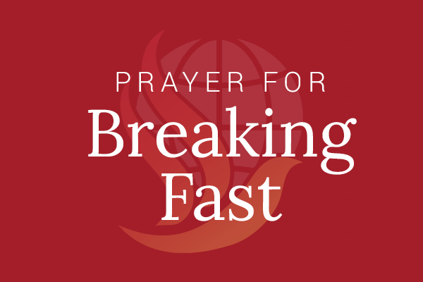 Prayer For Breaking Fast